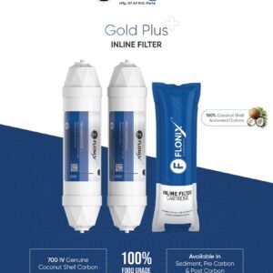 FLONIX GOLD INLINE